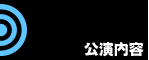 TCgɂ